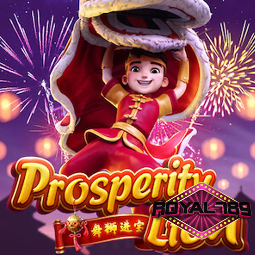 Prosperity-Lion-1